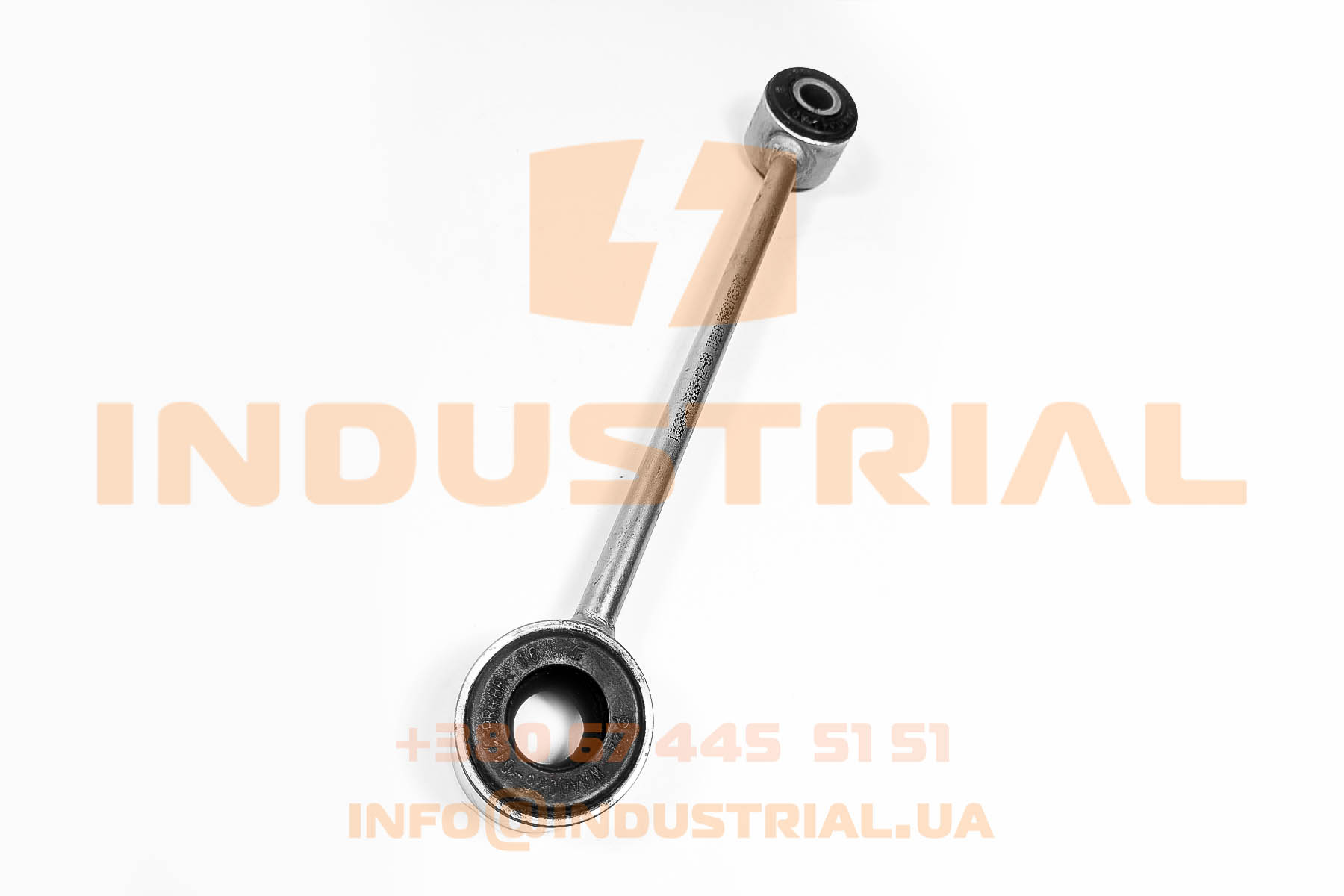 CNH 6996032 CNH INDUSTRIAL